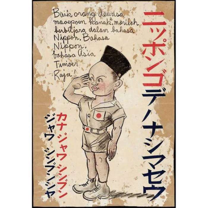 Propaganda Jepang di Indonesia