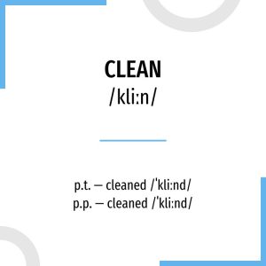 Verb 3 clean